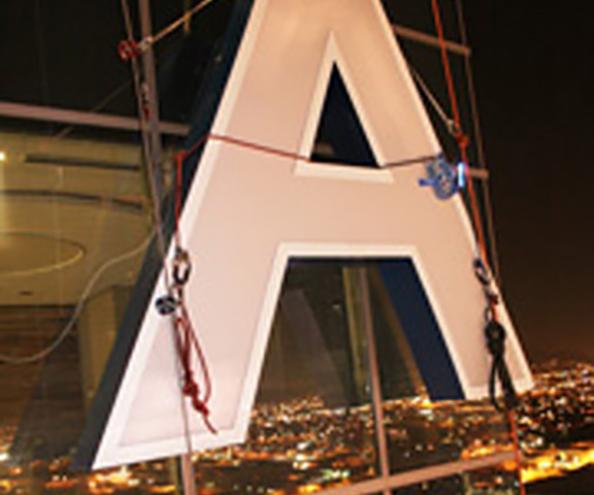 Alliance Bank of Arizona going up at the CityScape building